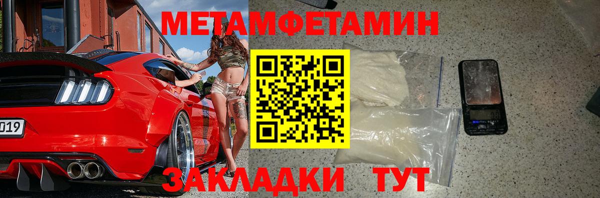 Amphetamine  Вход с VPN  Казань  Амфетамин VHQ  АМФЕТАМИН 