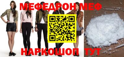 MDMA Гатчина