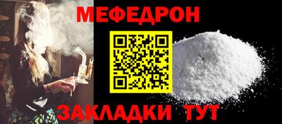 спиды Гагарин