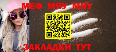 MDMA Гатчина