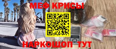 марихуана Гусь-Хрустальный