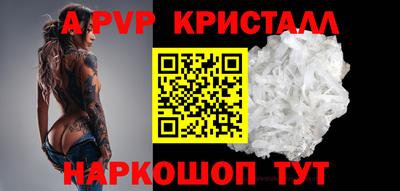 бутик Гусев