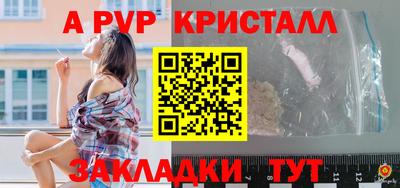 MDMA Гатчина