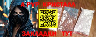 кокс Гусиноозёрск