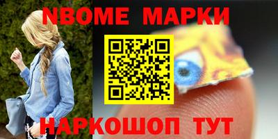 MDMA Гатчина