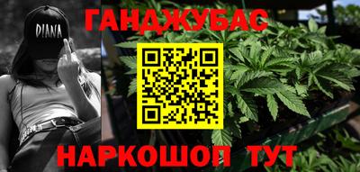 COCAINE Гай
