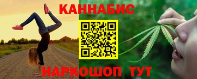 кокс Гусиноозёрск