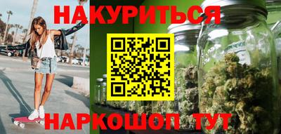 спиды Гагарин