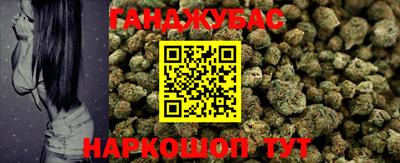 COCAINE Гай