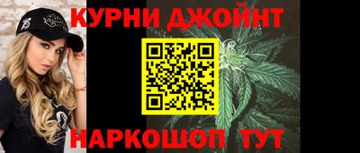 бутик Гусев