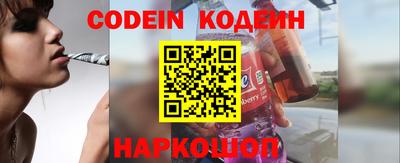 спиды Гагарин