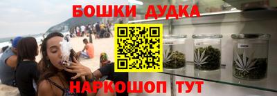 скорость Назарово