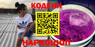 COCAINE Гай