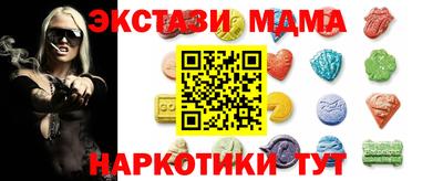 спиды Гагарин
