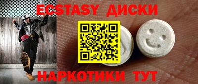 COCAINE Гай