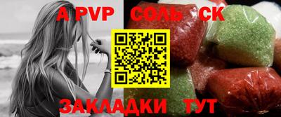 COCAINE Гай