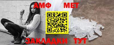 кокс Гусиноозёрск