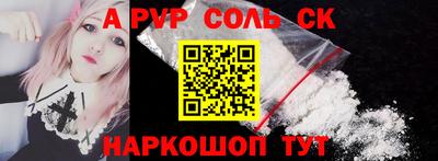 MDMA Гатчина