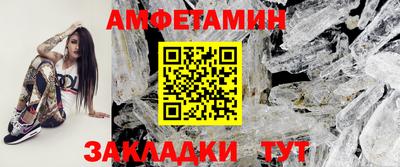 MDMA Гатчина