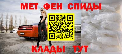 MDMA Гатчина