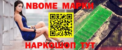 спиды Гагарин
