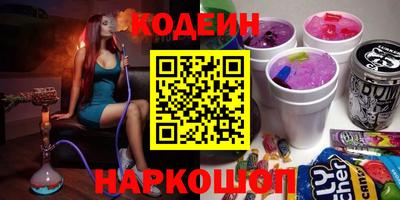 мет Набережные Челны